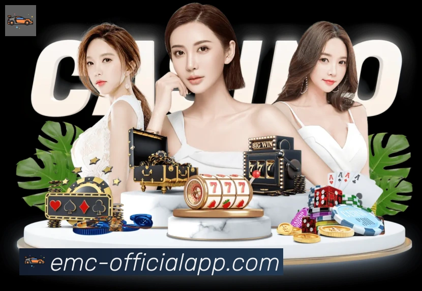 App 展示图